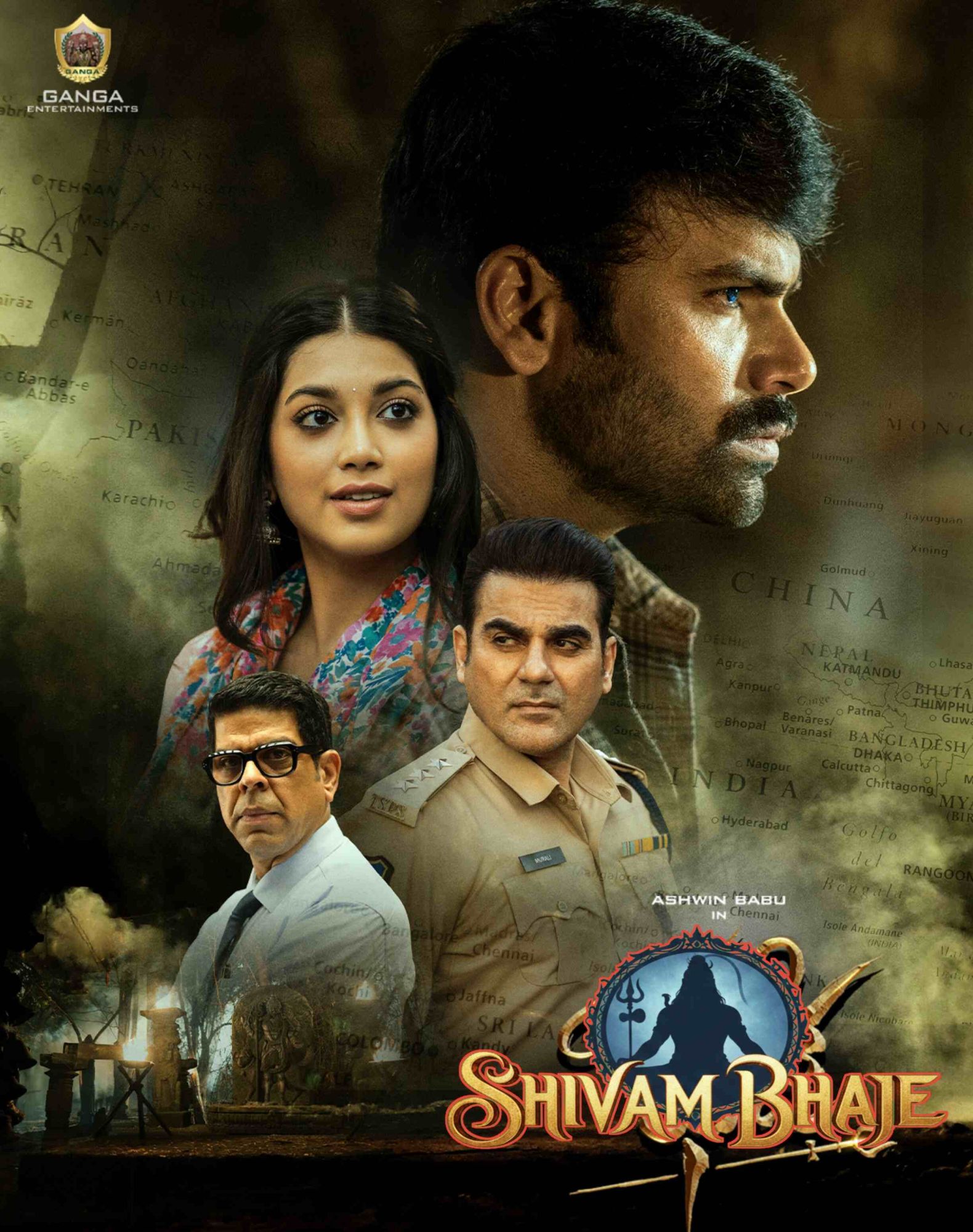 Shivam Bhaje (2024) (Hindi + Telugu) Dual Audio UnCut South Movie 