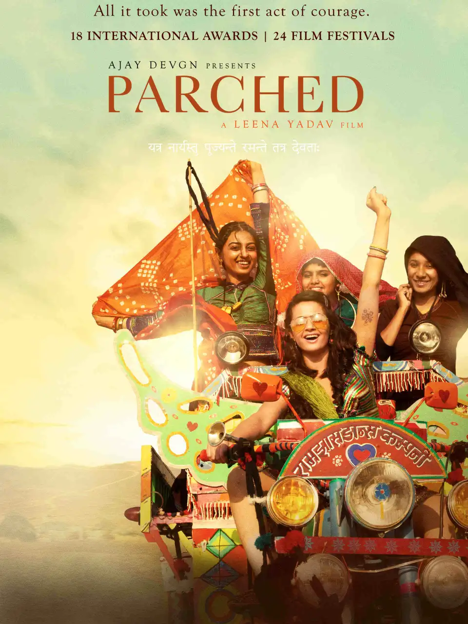 Parched Bollywood Hindi Movie