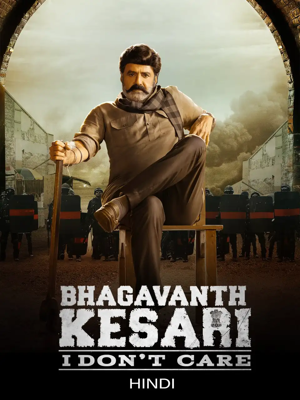 Bhagavanth Kesari (Hindi + Telugu) Dual Audio UnCut South Movie HD ESub