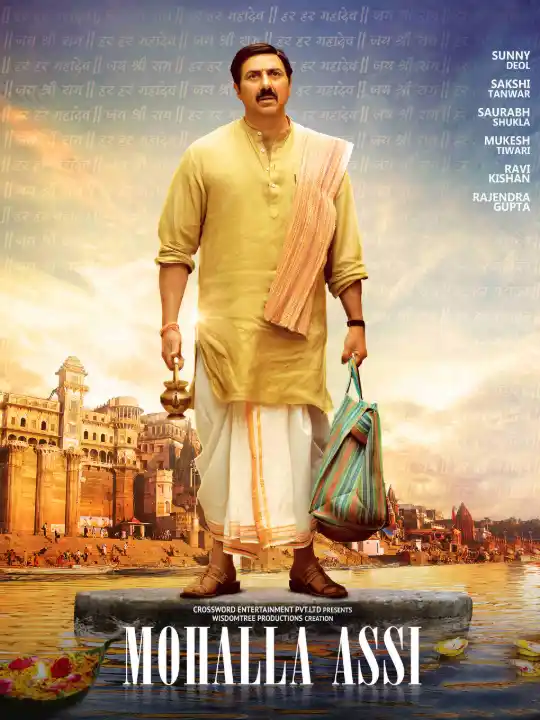 Mohalla Assi Bollywood Hindi Movie HD ESub