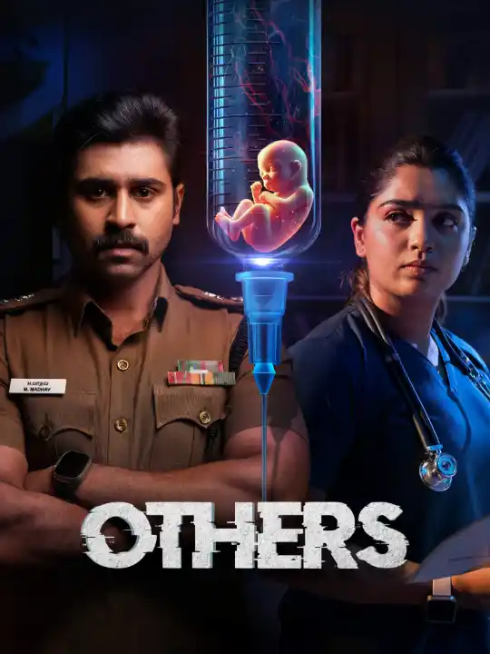 Others (Hindi + Tamil) Dual Audio UnCut South Movie