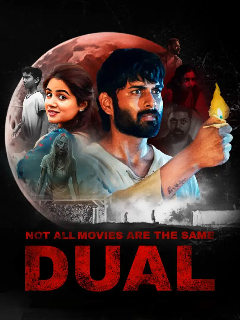  Not All Movies Are The Same Dual (Hindi + Telugu) Dual Audio UnCut South Movie