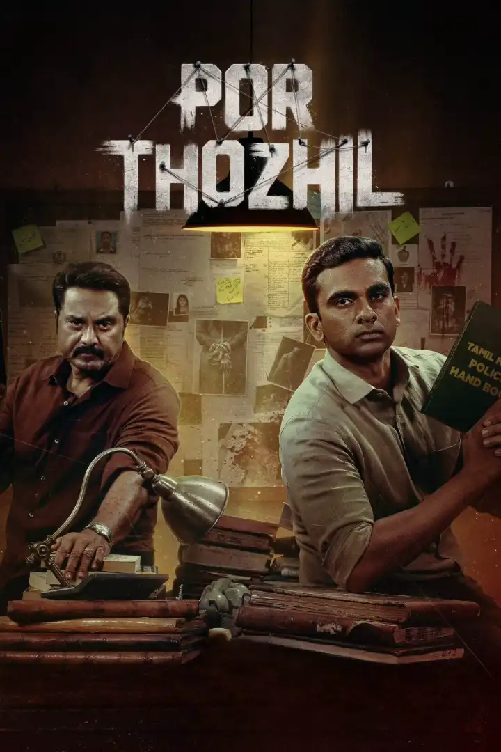 Por Thozhil (Hindi + Tamil) Dual Audio UnCut South Movie HD ESub