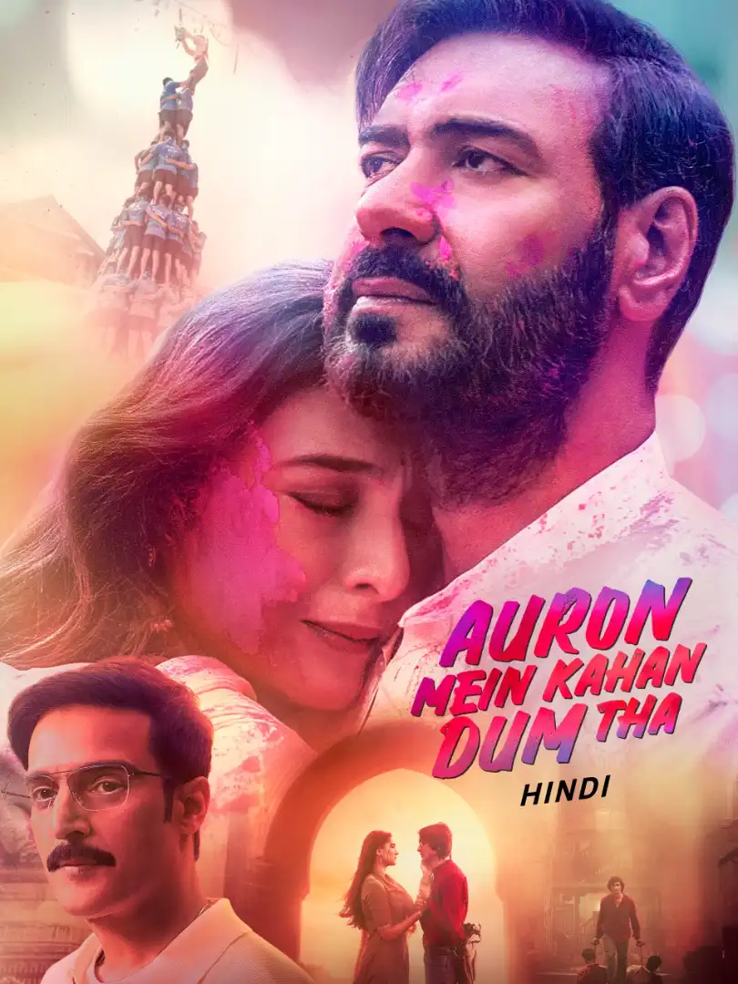 Auron Mein Kahan Dum Tha  Bollywood Hindi Movie