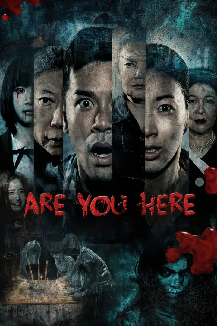Are You Here (2015) (Hindi + Chinese) Dual Audio Hollywood Movie 